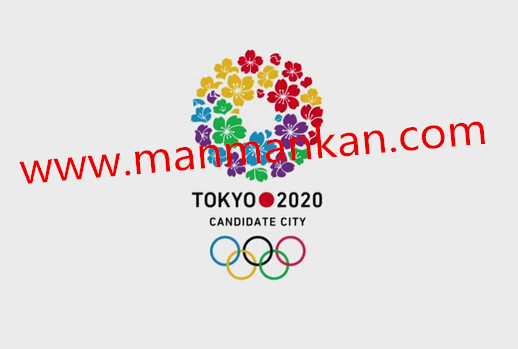 2020年的东京奥运_2020东京奥运会赛程时间表_2020东京奥运会主场馆