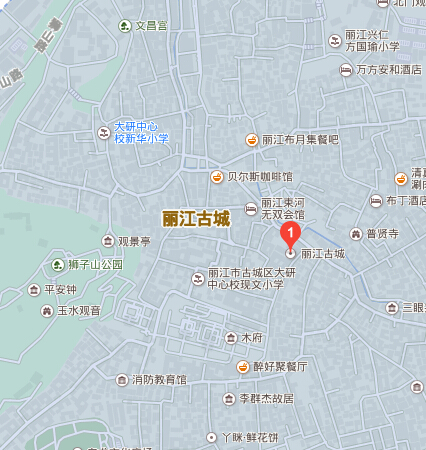 大研古城地图图片